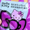 しずぱ