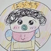 みじんコ