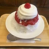あやの