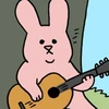 いとう