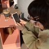しぃ