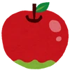 りんご