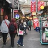 saeri