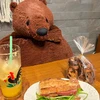 アニヤ