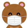 おなか