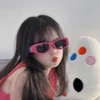 ハナ