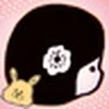 りん
