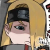 ら