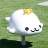 か