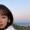 れいな