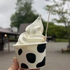 あかね