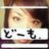 rin20040608