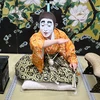 wat0120