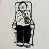えめ