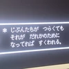 u_p.478