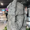趣味男