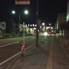 こうた