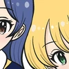 べっかめ