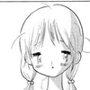 ひるね