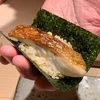 リアナ