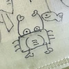 私はただ君の幸せを願おう