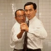 役者狭司