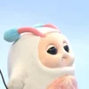 うな