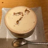 隣りのむーさん