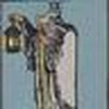 志那都比古