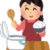 よよ