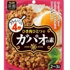 わて