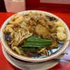 涼太