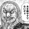 ugougo5525