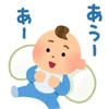 鼻血の神様