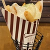 エルマ