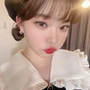 Rina