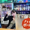こったむホライズン