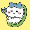 こしょ