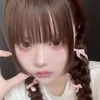 an