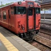 takecab20