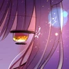 れな