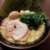 局部ハンター