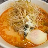 メソポタミディアムキティ
