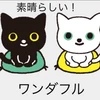 Noshin