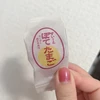 pipipipupupu