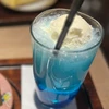 こまい