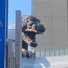 み