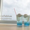 レン