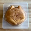 ヤ村