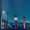 シナモン